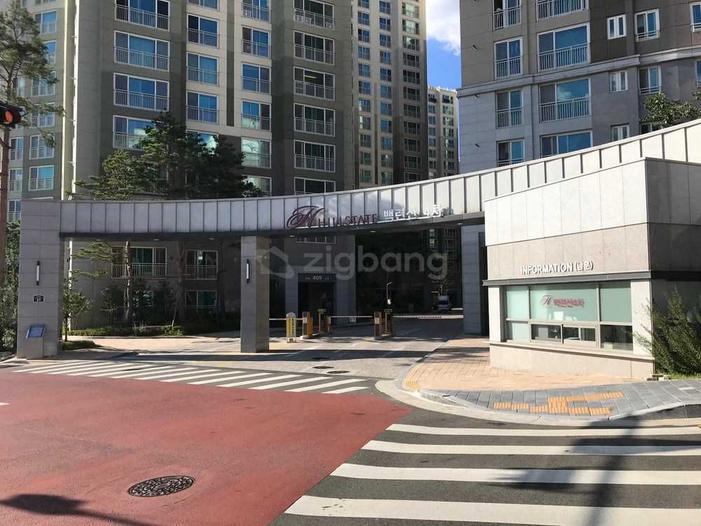 백련산 힐스테이트 4차 외관 1