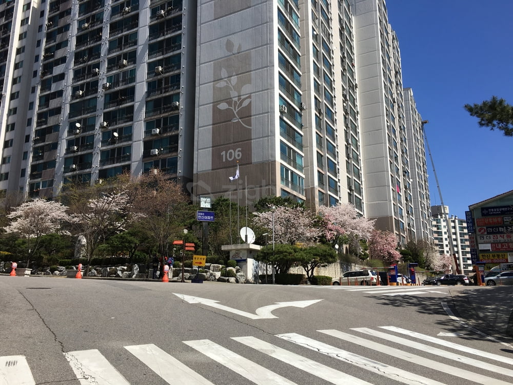 청량리 한신아파트 외관 2