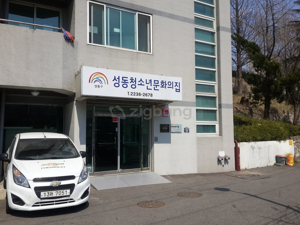금호동 금호두산아파트 외관 5