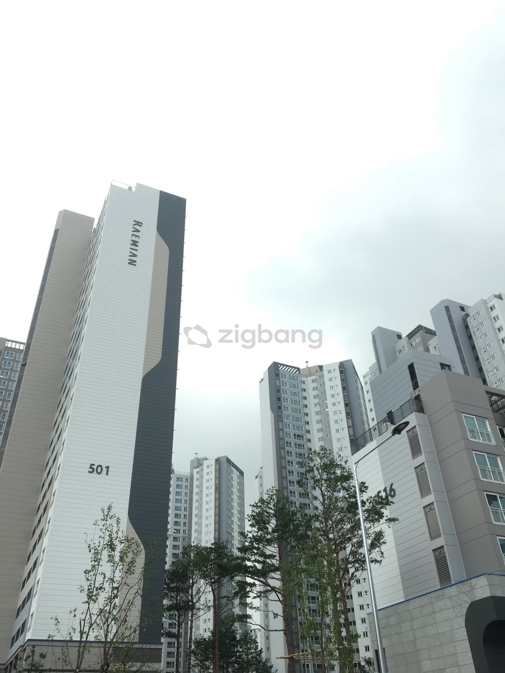 종암 래미안 퍼스트하이 외관 1