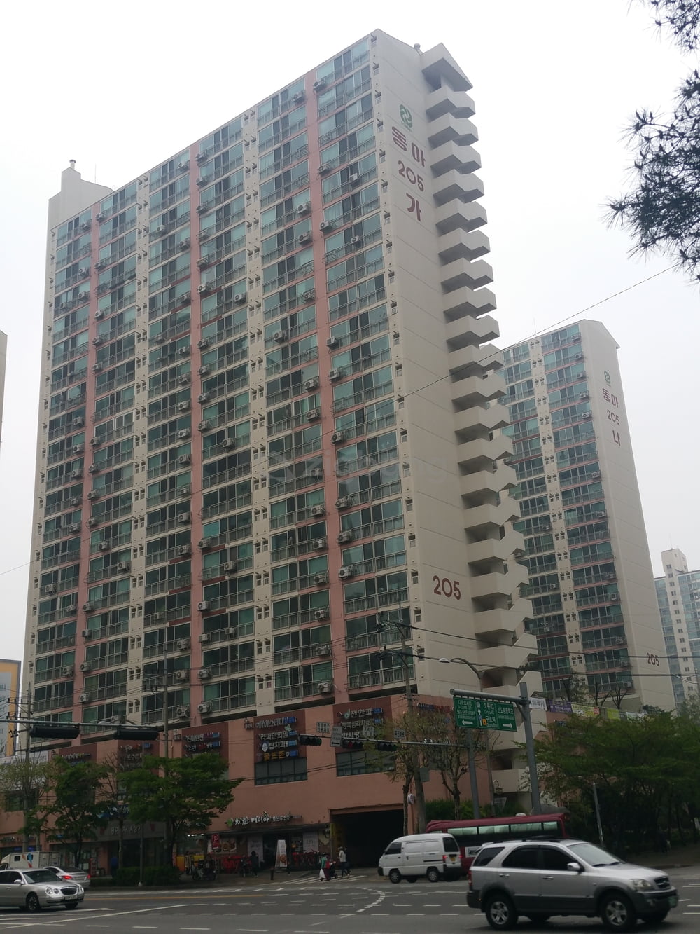 신도림 동아2차 외관 1